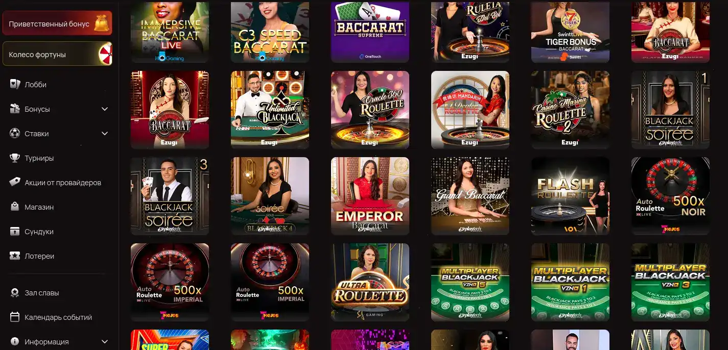 айгровые автоматы qqbet поддержка 24 и мобила